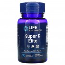 SUPER K VITAMIN thumbnail