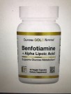 BENFOTIAMINE 150 + ALPHA LIPOIC ACID 300 thumbnail